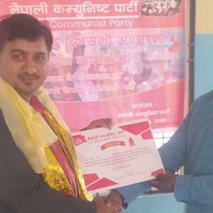 जनयुद्ध दिवसमा हल्दीवारीमा रक्तदान कार्यक्रम 