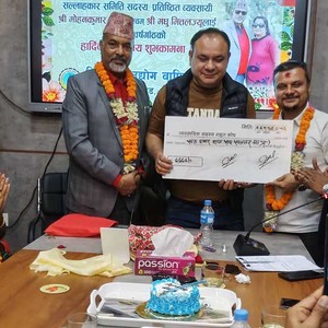 व्यवसायी सदस्य राहत कोषमा सहयोग बढ्दै व्यवसायी सदस्य राहत कोषमा सहयोग बढ्दै