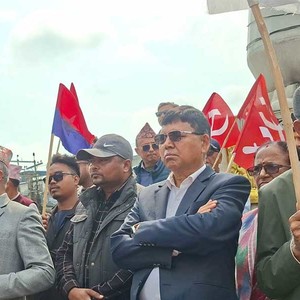 झापामा सरकारविरुद्ध सडकमा उत्रियो एमाले झापामा सरकारविरुद्ध सडकमा उत्रियो एमाले