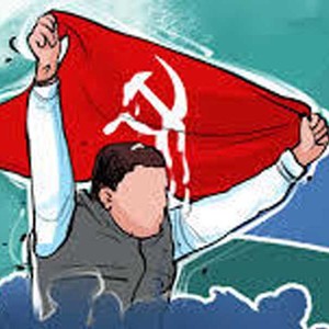 झापाबाट उठ्यो वाम आन्दोलन रूपान्तरणको माग झापाबाट उठ्यो वाम आन्दोलन रूपान्तरणको माग