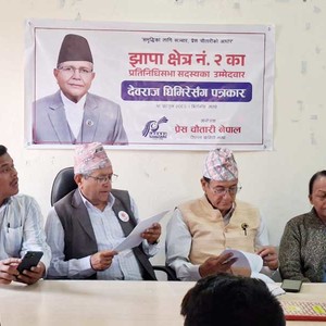 अपूरा र अधुरा कार्य पूरा गर्न मेरो उम्मेदवारी हो र जित निश्चित छ: घिमिरे  