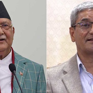 ओली र लेखक पक्राउ, ओली पक्राउको विरोधमा एमाले प्रदर्शनमा उत्रिने 