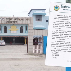 बिर्तामोड सडकपेटी खाली गराउने अभियानमा उद्योगी–व्यवसायीको आपत्ति, सहमतिमै समाधान खोज्न आग्रह बिर्तामोड सडकपेटी खाली गराउने अभियानमा उद्योगी–व्यवसायीको आपत्ति, सहमतिमै समाधान खोज्न आग्रह