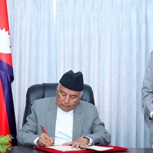 स्थगित भयो वैशाख १७ गतेको संसद् अधिवेशन