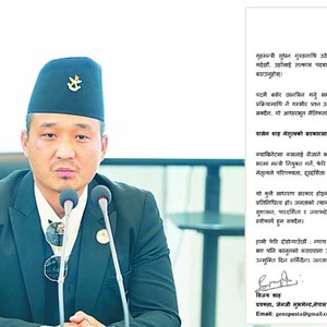 गृहमन्त्री सुदन गुरुङलाई पक्राउ गरी अनुसन्धान थाल्न माग