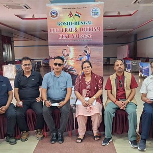 बिर्तामोडमा हुने २ दिने कोशी–बंगाल सांस्कृतिक तथा पर्यटन उत्सवको तयारी पूरा बिर्तामोडमा हुने २ दिने कोशी–बंगाल सांस्कृतिक तथा पर्यटन उत्सवको तयारी पूरा