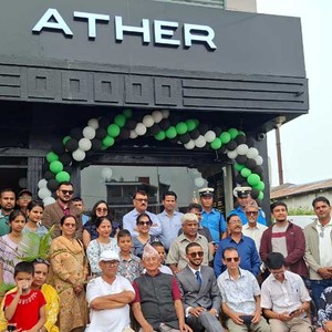 बिर्तामोडमा ‘एथर एक्सपिरियन्स सेन्टर’ सञ्चालन 