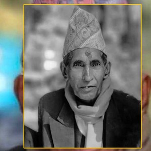 रिजाल परिवारसहित बिपिन र बिनिता बजगाँई शोकमा 