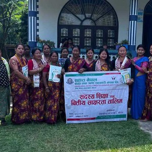 सहारा नेपाल (साकोस) मंगलवारेमा सदस्य शिक्षा तथा वित्तीय साक्षरता तालिम सम्पन्न