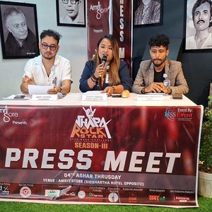 कोशी प्रदेश स्तरीय रक स्टारको तेसो संस्करण बिर्तामोडमा हुने