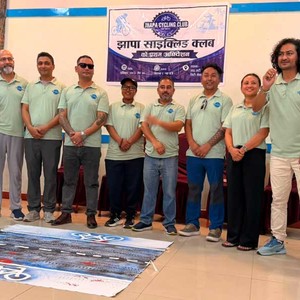 झापा साइक्लिङ क्लबको अध्यक्षमा श्रेष्ठ झापा साइक्लिङ क्लबको अध्यक्षमा श्रेष्ठ