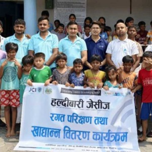 विश्व रक्तदाता दिवसमा हल्दीबारीमा निःशुल्क रक्त परीक्षण तथा खाद्यान्न वितरण