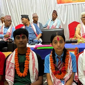 झापामा निबन्ध प्रतियोगिताको पुरस्कार वितरण झापामा निबन्ध प्रतियोगिताको पुरस्कार वितरण