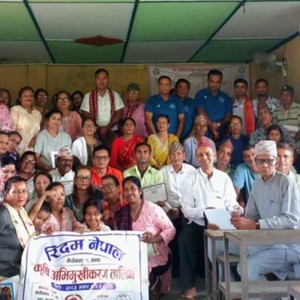 रिदम नेपालको आयोजनामा तीनदिने कृषि अभिमुखीकरण तालिम रिदम नेपालको आयोजनामा तीनदिने कृषि अभिमुखीकरण तालिम