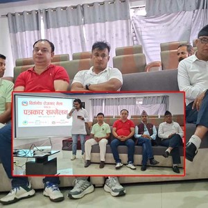 बिर्तामोडमा हुने २ दिने ‘रोजगार मेला’ को तयारी अन्तिम चरणमा बिर्तामोडमा हुने २ दिने ‘रोजगार मेला’ को तयारी अन्तिम चरणमा