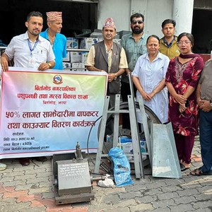 बिर्तामोडमा कृषि सामग्री वितरण बिर्तामोडमा कृषि सामग्री वितरण