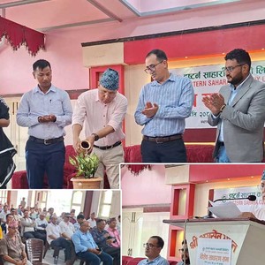 आईपीओको पाइपलाइनमा रहेको इष्टर्न सहाराको विशेष साधारणसभा आईपीओको पाइपलाइनमा रहेको इष्टर्न सहाराको विशेष साधारणसभा