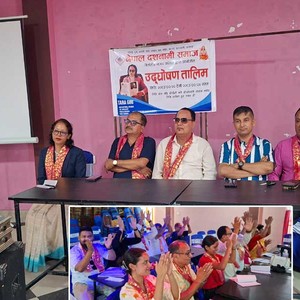 दशनामीहरुका लागि बिर्तामोडमा तीन दिने उद्घोषण तालिम शुरु