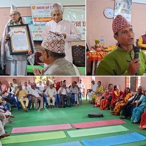 गुरु पूर्णिमा एवं व्यास जयन्तीमा भानुभक्त अधिकारीलाई अभिनन्दन