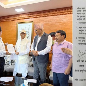 प्रदेश सरकारमा सहकार्यका लागि एमाले र नेकपाबिच तीन बुँदे सहमति प्रदेश सरकारमा सहकार्यका लागि एमाले र नेकपाबिच तीन बुँदे सहमति