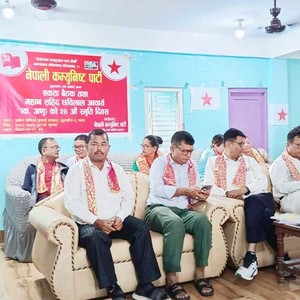 नेकपा बुद्ध शान्तिको एकतासँगै छविलाल आचार्यको २४ औँ स्मृति दिवस सम्पन्न  