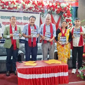 बिर्तामोडमा ‘खुवालुङ’ म्यागेजीन विमोचन बिर्तामोडमा ‘खुवालुङ’ म्यागेजीन विमोचन