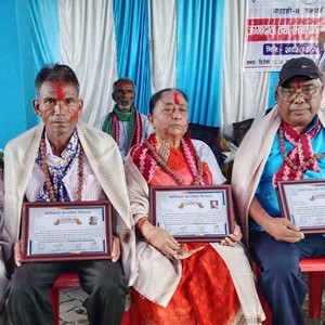 जनविकास माविले गर्यो पहिलोपटक जग्गादाता तथा संस्थापक सम्मान