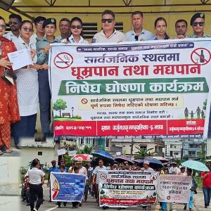 अर्जुनधाराको सार्वजनिक स्थललाई धुम्रपान तथा मद्यपान निषेध घोषणा 