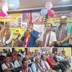 होटल हिकोला हेरिटेजले १३ औँ स्थापना दिवस सफलतापूर्वक मनायो 
