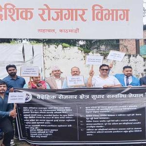 वैरो व्यवसायी संघ र सरकार बीच सहमति वैरो व्यवसायी संघ र सरकार बीच सहमति