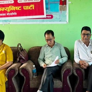 नेकपा कचनकवल गाउँपालिका कमिटीको एकता 