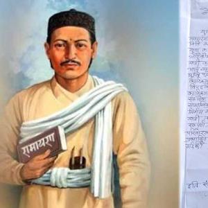 नेपाली साहित्य परिषद झापाको कार्यक्रम स्थगन  