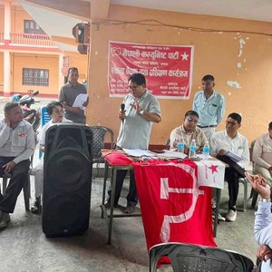 नेकपा भद्रपुर नगर कमिटीको एकता तथा प्रशिक्षण कार्यक्रम नेकपा भद्रपुर नगर कमिटीको एकता तथा प्रशिक्षण कार्यक्रम