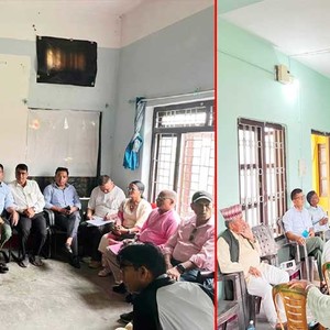 नेकपाद्धारा एकैदिन झापाका २ पालिकामा एकता तथा प्रशिक्षण कार्यक्रम नेकपाद्धारा एकैदिन झापाका २ पालिकामा एकता तथा प्रशिक्षण कार्यक्रम