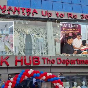 नेपाली फिल्म ‘मास्टर्नी’ को प्रमोेशनसँगै चलचित्रको टोली बिर्तामोडको पिके हबमा नेपाली फिल्म ‘मास्टर्नी’ को प्रमोेशनसँगै चलचित्रको टोली बिर्तामोडको पिके हबमा