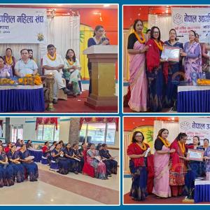 नेपाल उद्यमशील महिला संघ झापाको नवौं वार्षिक साधारण सभा तथा पाँचौं अधिवेशन, अध्यक्षमा  पाण्डे  