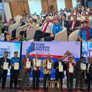 झापामा इक्यान लिडर्स मिट ३.० शुरु, मुख्यमन्त्री कार्कीले गरे उद्घाटन झापामा इक्यान लिडर्स मिट ३.० शुरु, मुख्यमन्त्री कार्कीले गरे उद्घाटन