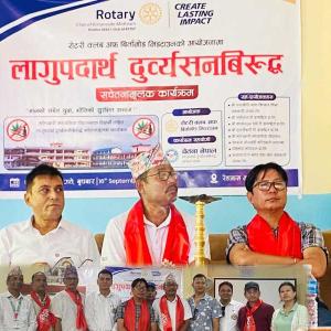 लागूऔषधविरुद्ध हल्दीबारीका विद्यार्थीलाई प्रशिक्षण लागूऔषधविरुद्ध हल्दीबारीका विद्यार्थीलाई प्रशिक्षण