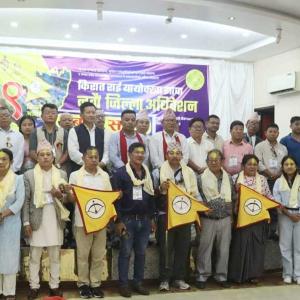 किरात राई यायोक्खा झापाको अध्यक्षमा पुनः गणेश र सचिवमा गौरीमान  