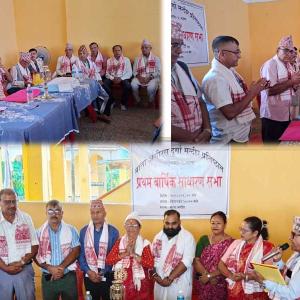 माता अंगीरस मन्दिर प्रतिष्ठानको नयाँ नेतृत्व चयन, अध्यक्षमा सेडाई 