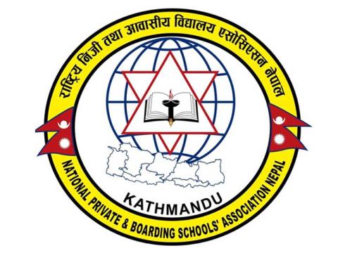 मन्त्रालयको निर्देशन बारम्बार पालना नगरेको भन्दै सरकारले गर्यो एनप्याब्सनलाई निलम्बन  