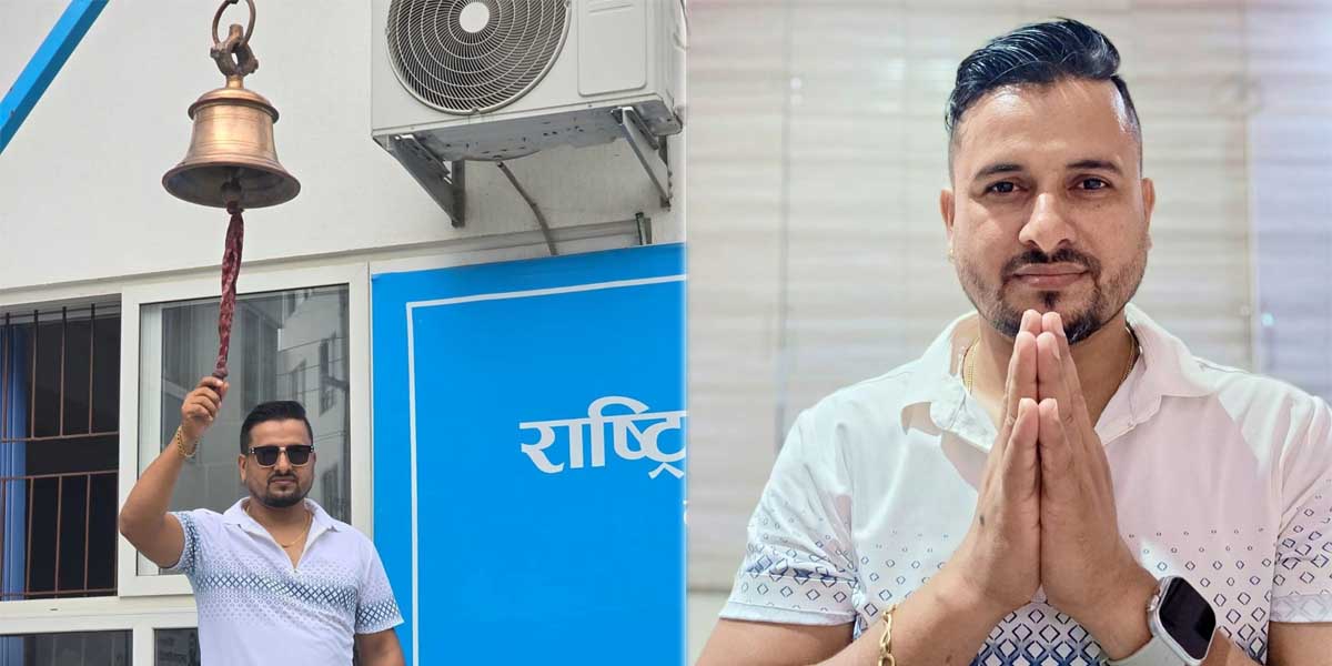  व्यवसायी डिलीराम न्यौपाने बिर्तामोडको मेयरको दौडमा 