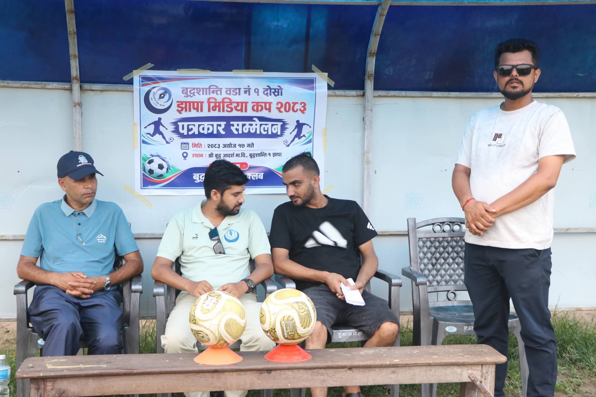दोस्रो बुद्धशान्ति १ झापा मिडिया कपको तयारी तीव