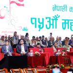 कांग्रेस महाधिवेशनको चुनावी कार्यतालिका सार्वजनिक