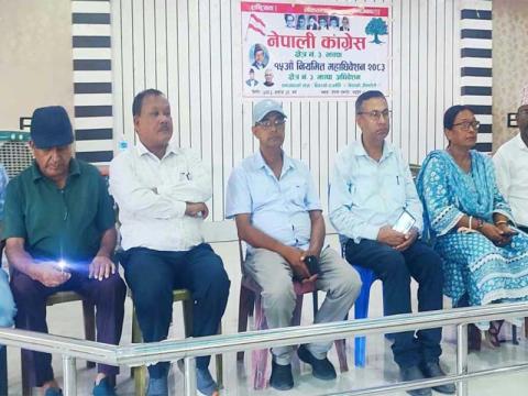 सर्वश्व गुमाएका नेताको योगदान र बिरासतलाई अपमान गरेर पार्टी बलियो हुँदैन     