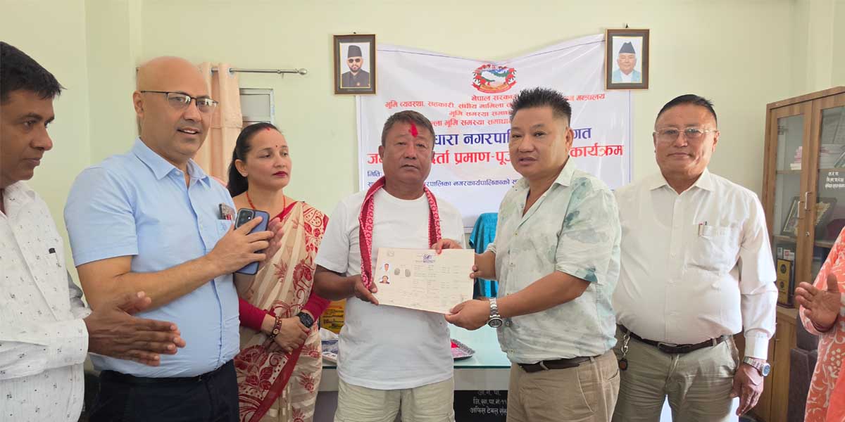 अर्जुनधाराका ७ अव्यवस्थित परिवारले पाए लालपुर्जा  