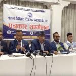 मलेसिया रोजगारीमाथिको अन्योल अझै हटेन