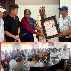हल्दीवारीका प्रमुख प्रशासकीय अधिकृत मानबहादुर बन (महेन्द्र) को उच्च सम्मानसहित बिदाई 