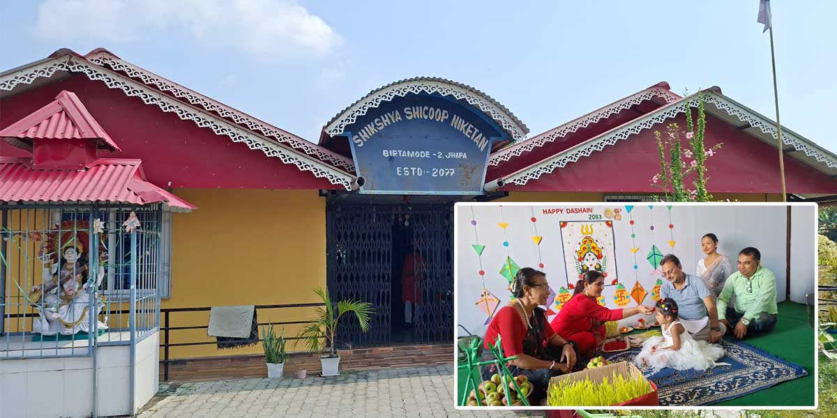 शिक्षा शिकोप निकेतनमा नानीबाबुहरुलाई यसरी मनाइयो बडादशैं 