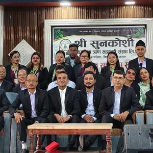 सुनकोशी साकोसको २० औं वार्षिक साधारण सभा सम्पन्न, वित्तीय सूचकहरूमा उत्साहजनकवृद्धि 
